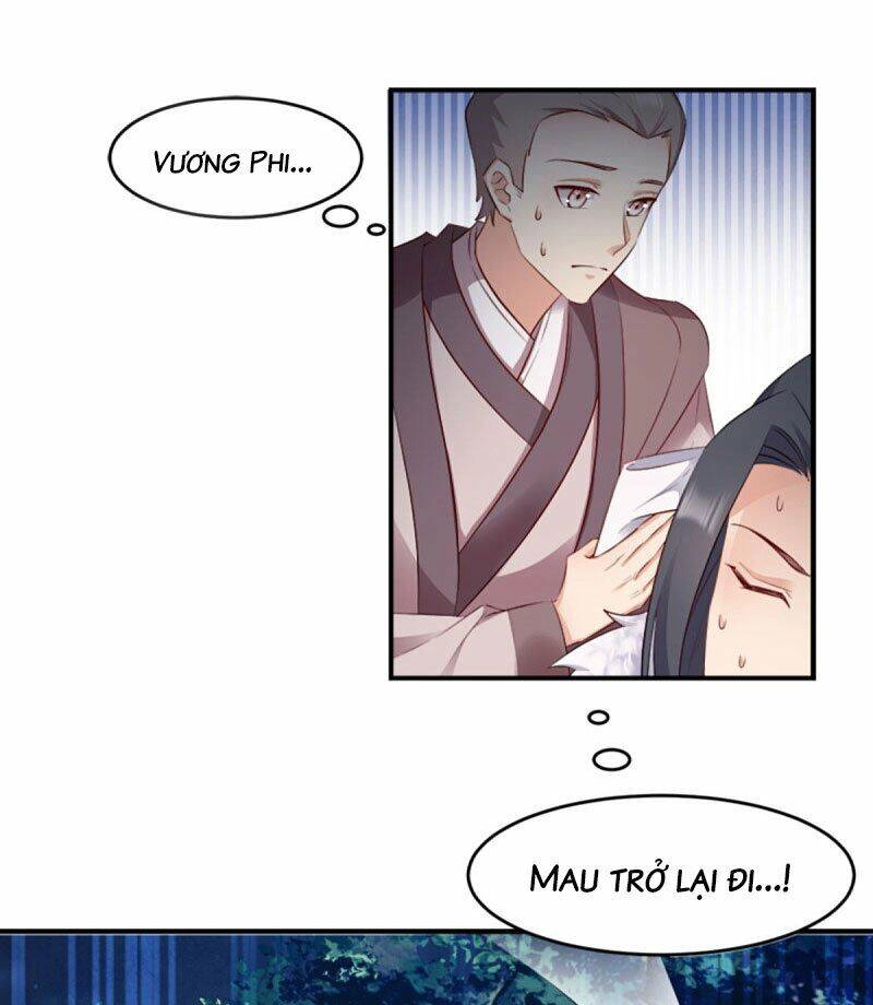 Đọc Tâm Cuồng Phi Khuynh Thiên Hạ Chapter 106 - 5