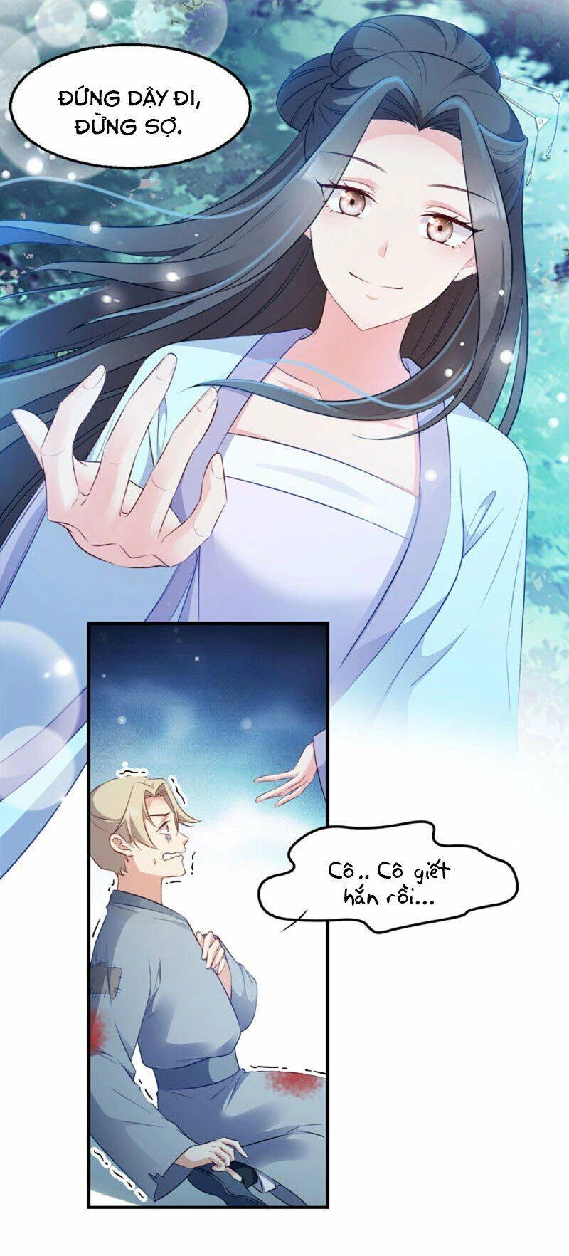 Đọc Tâm Cuồng Phi Khuynh Thiên Hạ Chapter 106 - 13