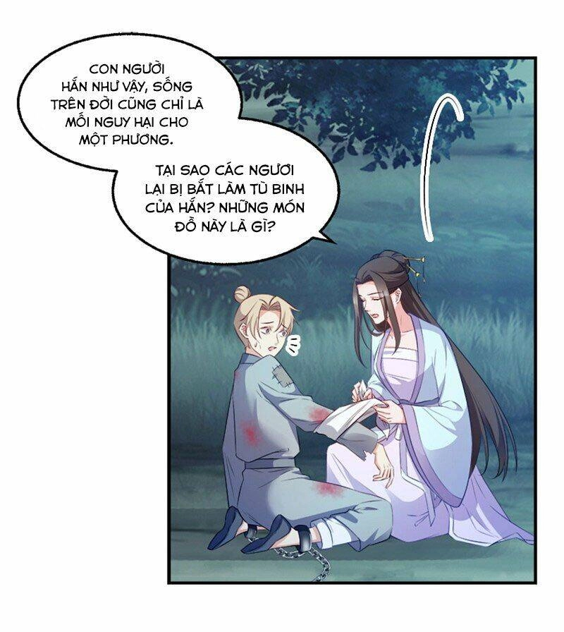 Đọc Tâm Cuồng Phi Khuynh Thiên Hạ Chapter 106 - 14