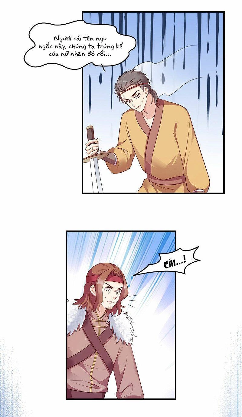 Đọc Tâm Cuồng Phi Khuynh Thiên Hạ Chapter 107 - 9