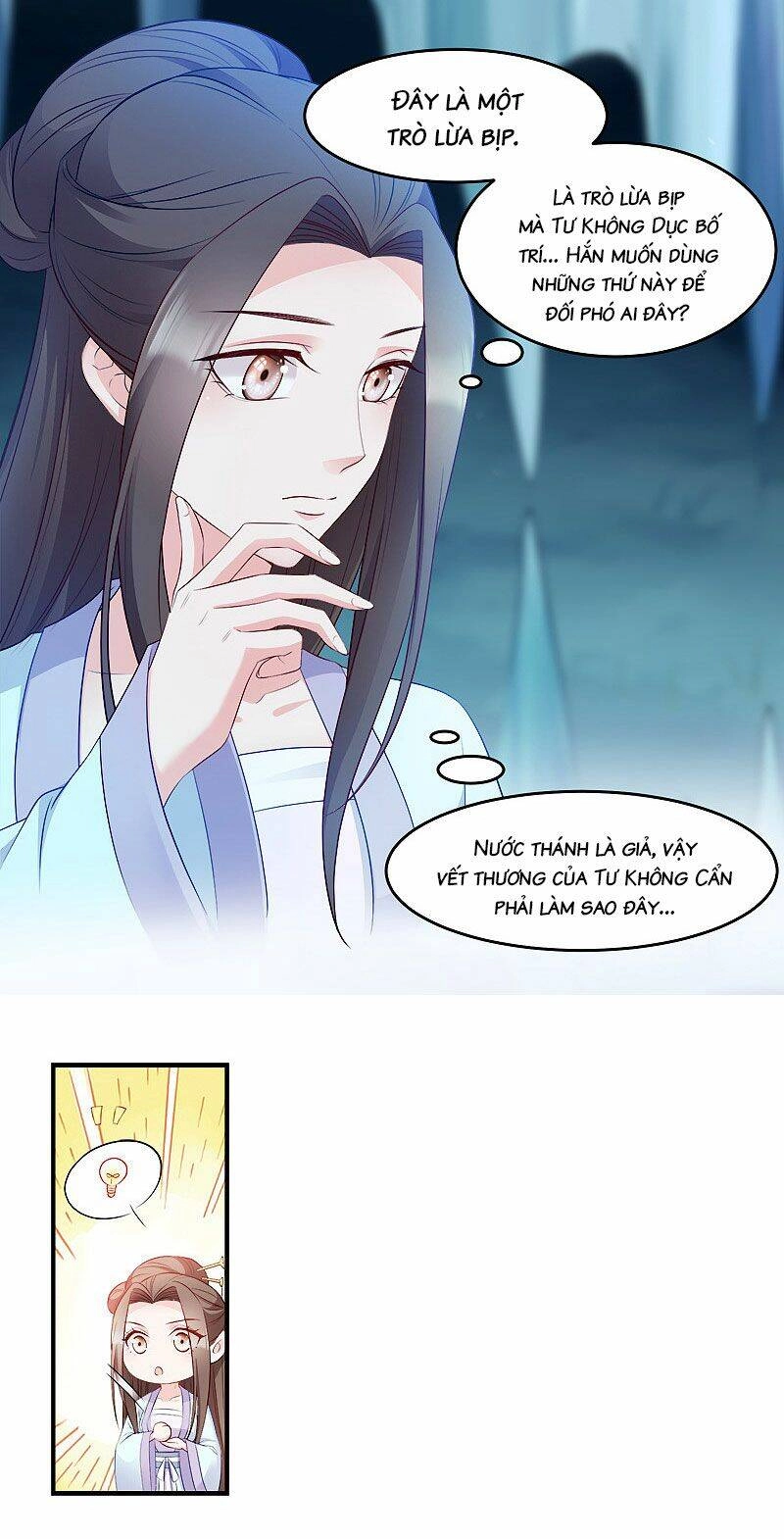 Đọc Tâm Cuồng Phi Khuynh Thiên Hạ Chapter 107 - 25