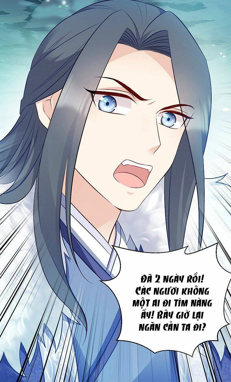 Đọc Tâm Cuồng Phi Khuynh Thiên Hạ Chapter 107 - 30