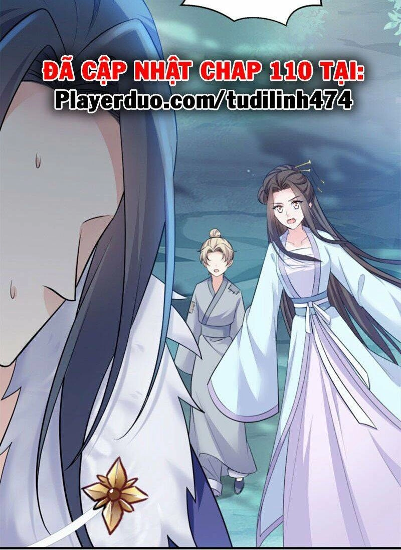 Đọc Tâm Cuồng Phi Khuynh Thiên Hạ Chapter 108 - 4