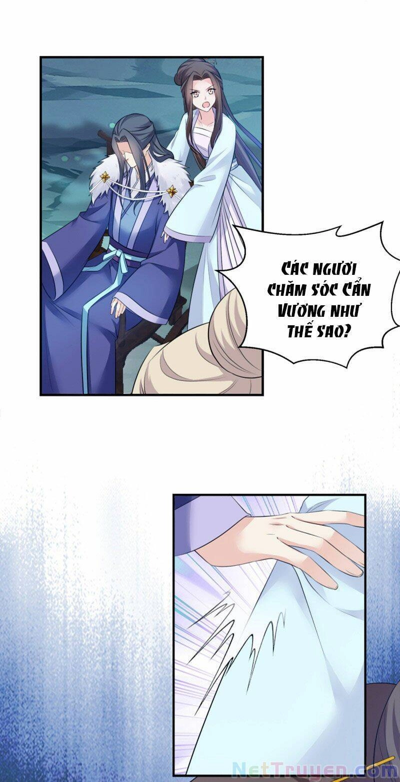 Đọc Tâm Cuồng Phi Khuynh Thiên Hạ Chapter 109 - 5