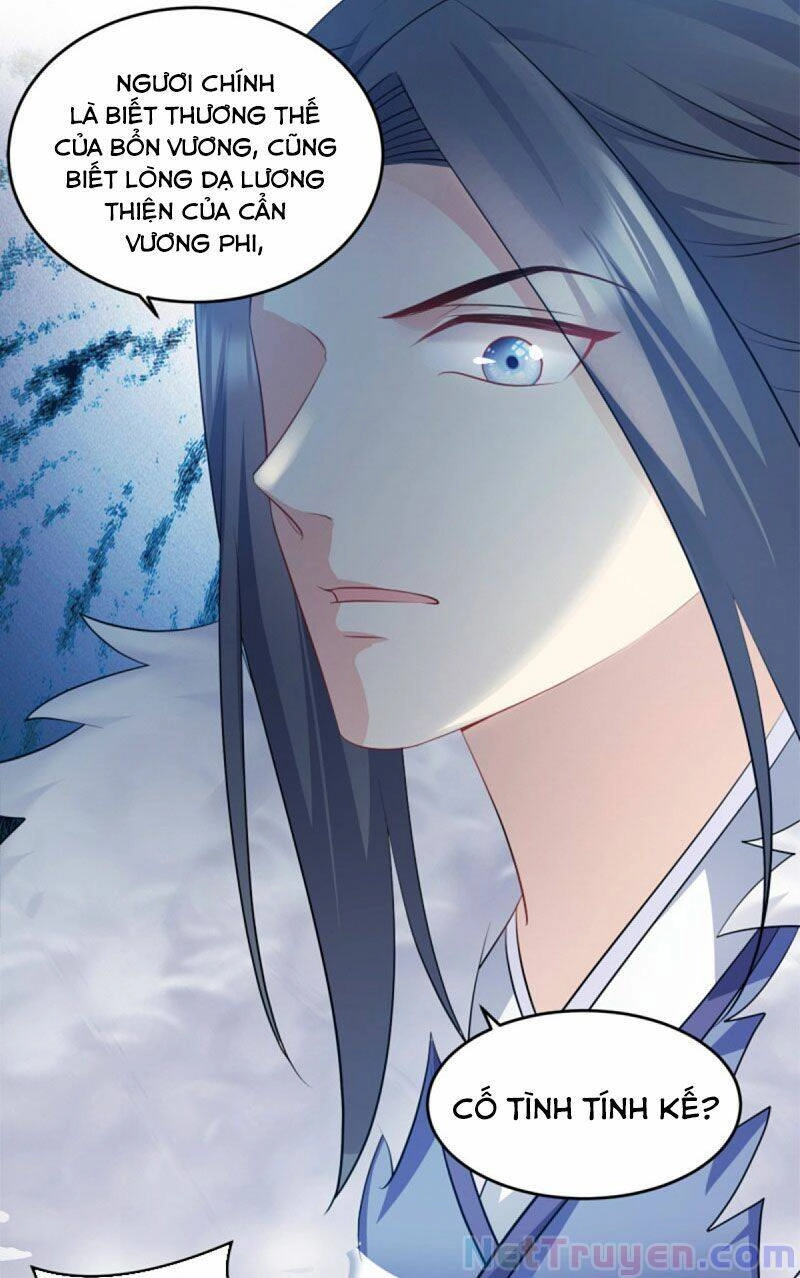 Đọc Tâm Cuồng Phi Khuynh Thiên Hạ Chapter 109 - 18