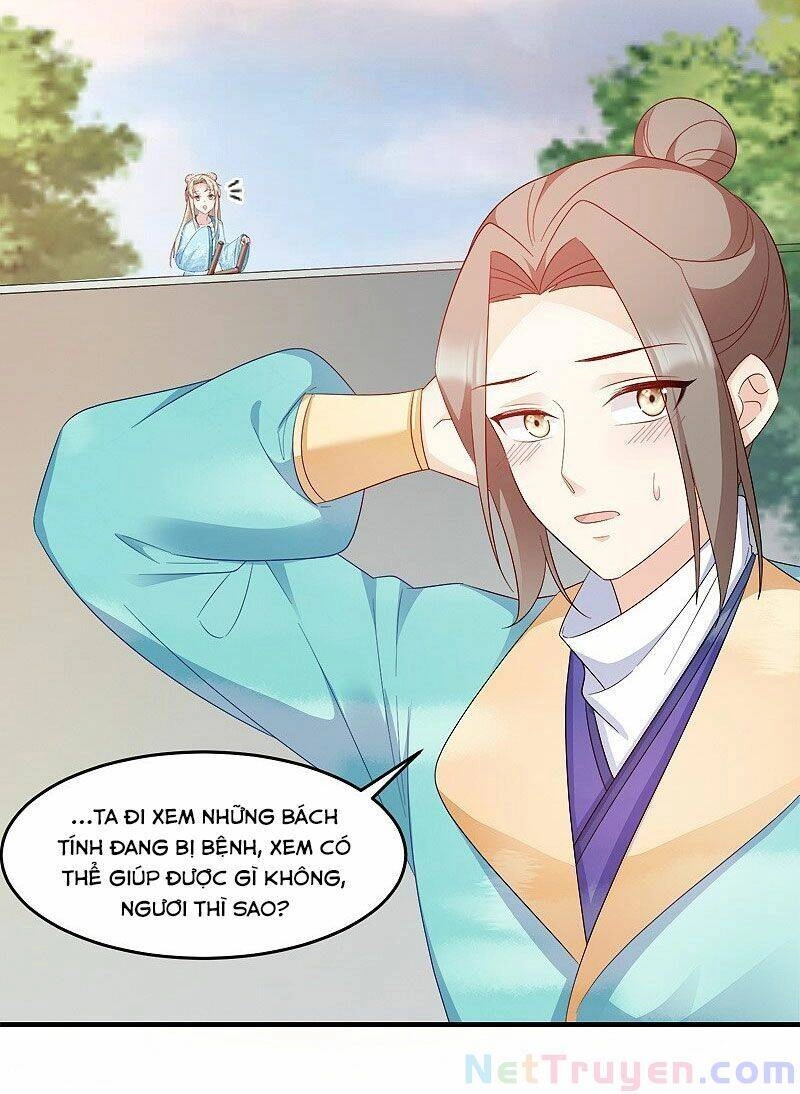 Đọc Tâm Cuồng Phi Khuynh Thiên Hạ Chapter 110 - 28