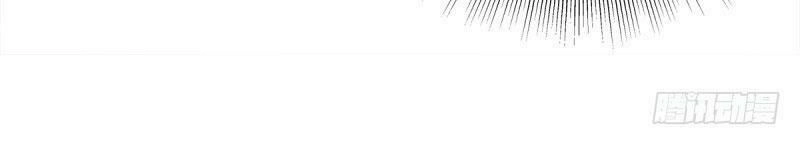 Trò Chơi Trừng Phạt Chapter 2 - 34