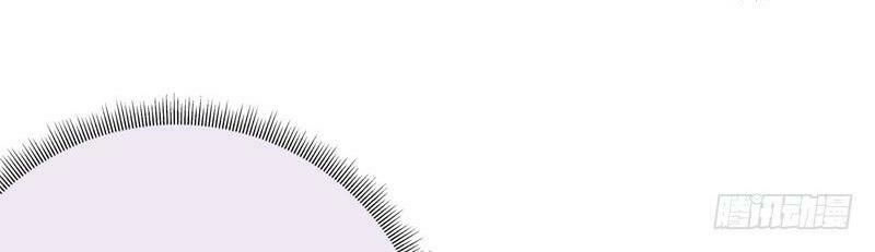 Trò Chơi Trừng Phạt Chapter 3 - 18