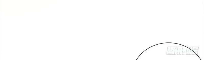 Trò Chơi Trừng Phạt Chapter 4 - 19