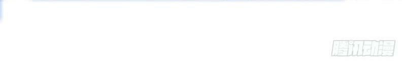 Trò Chơi Trừng Phạt Chapter 4 - 40