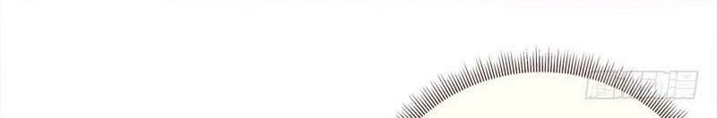 Trò Chơi Trừng Phạt Chapter 4 - 43