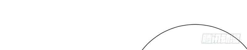 Trò Chơi Trừng Phạt Chapter 5 - 4