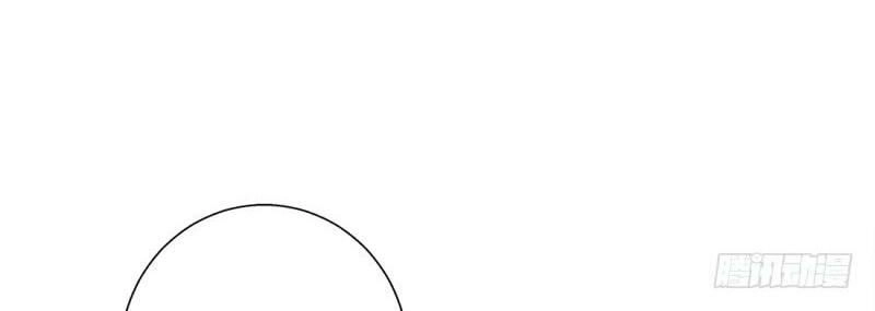 Trò Chơi Trừng Phạt Chapter 5 - 19