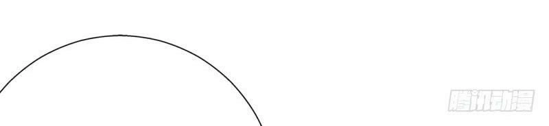 Trò Chơi Trừng Phạt Chapter 5 - 23