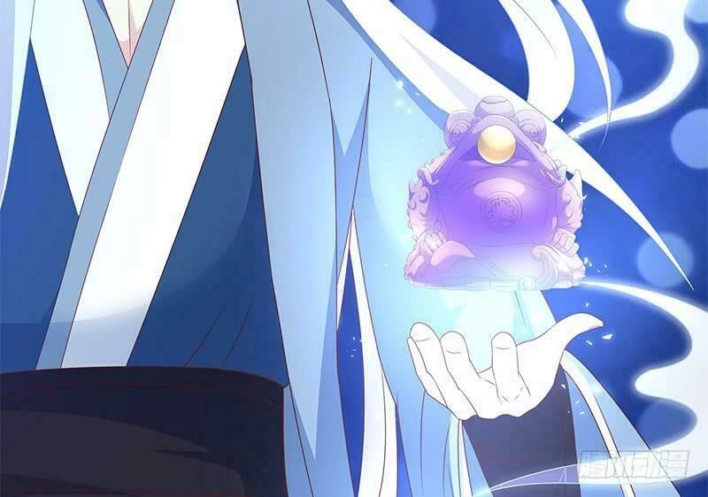 Trò Chơi Trừng Phạt Chapter 6 - 5