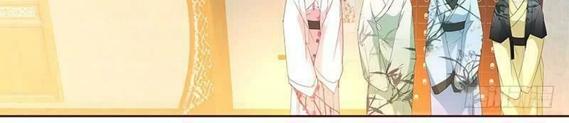 Trò Chơi Trừng Phạt Chapter 7 - 20