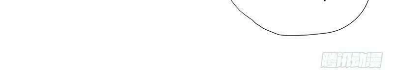 Trò Chơi Trừng Phạt Chapter 9 - 35