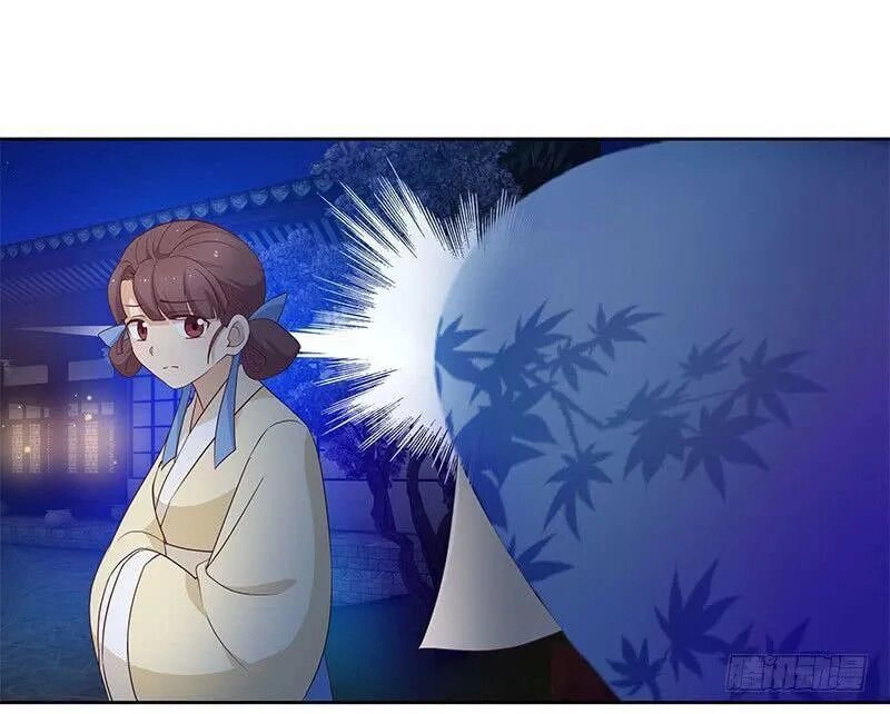 Trò Chơi Trừng Phạt Chapter 10 - 10