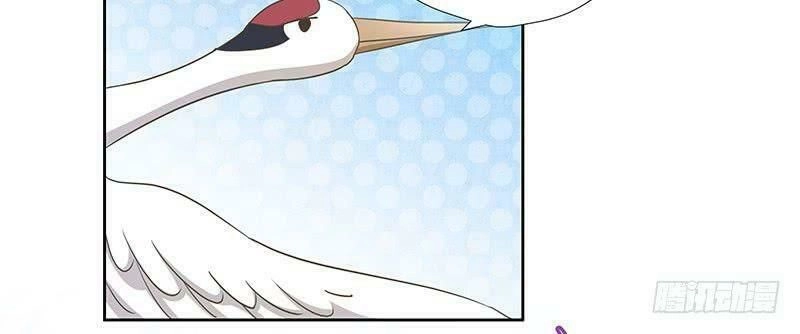 Trò Chơi Trừng Phạt Chapter 11 - 41