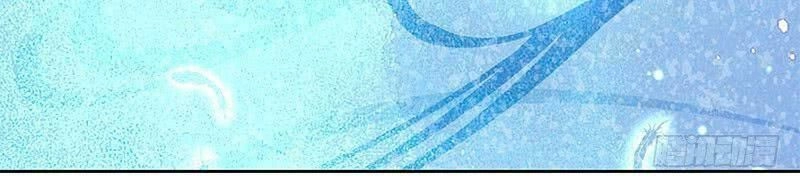 Trò Chơi Trừng Phạt Chapter 11 - 43