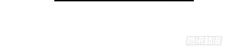 Trò Chơi Trừng Phạt Chapter 37 - 18