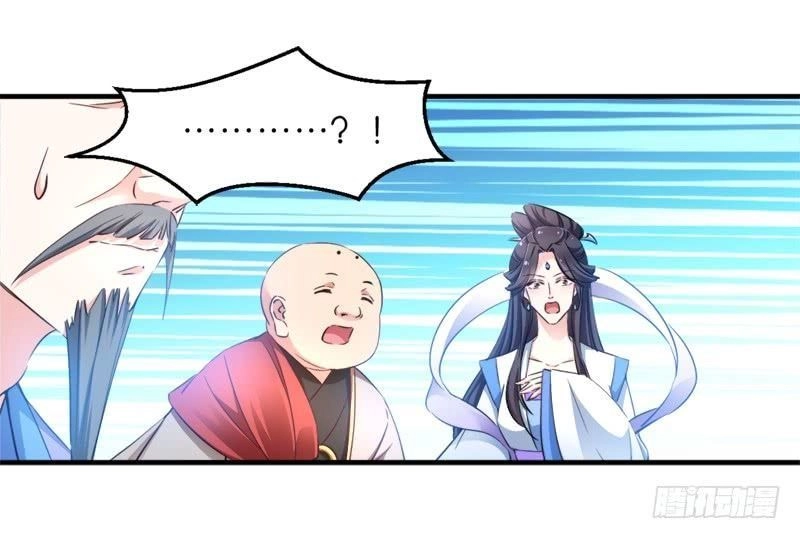 Trò Chơi Trừng Phạt Chapter 39 - 6