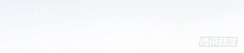 Trò Chơi Trừng Phạt Chapter 39 - 24