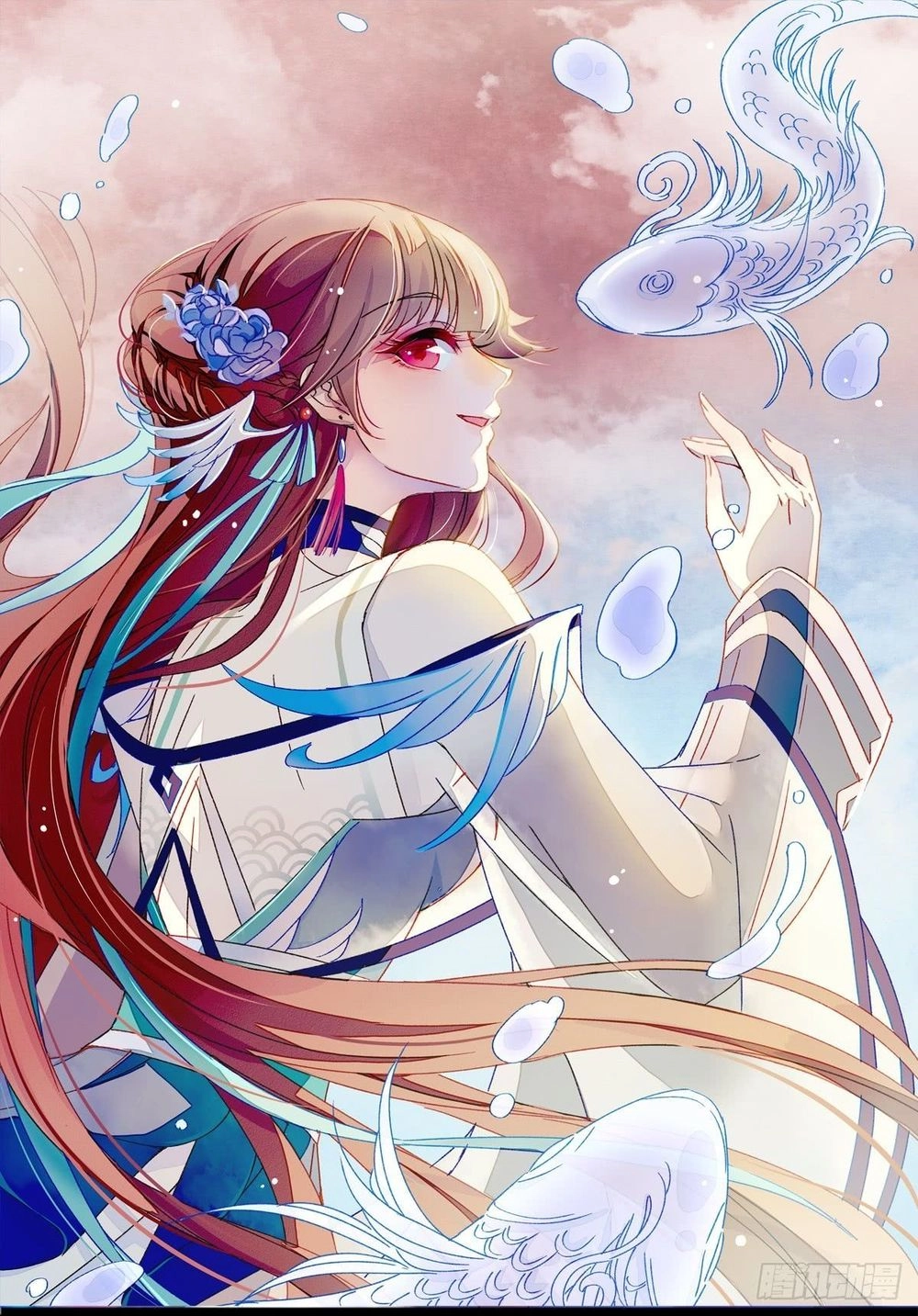 Trò Chơi Trừng Phạt Chapter 45 - 1