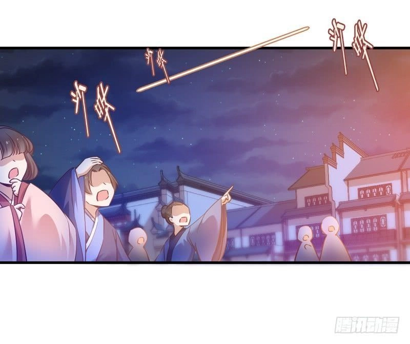 Trò Chơi Trừng Phạt Chapter 47 - 22