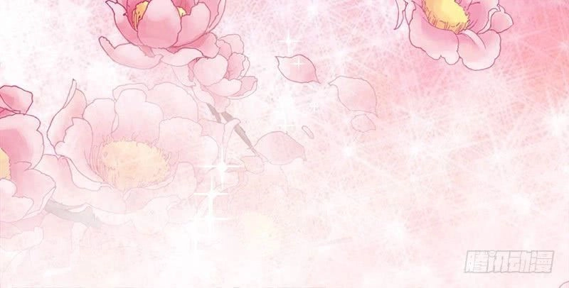 Trò Chơi Trừng Phạt Chapter 51 - 21