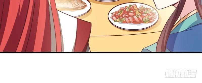 Trò Chơi Trừng Phạt Chapter 55 - 4