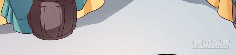 Trò Chơi Trừng Phạt Chapter 55 - 11