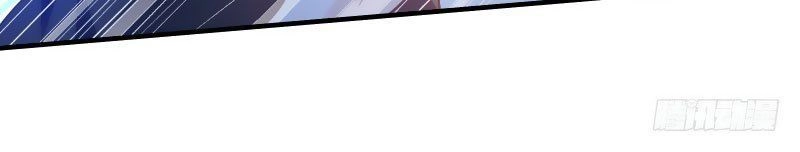 Trò Chơi Trừng Phạt Chapter 58 - 12