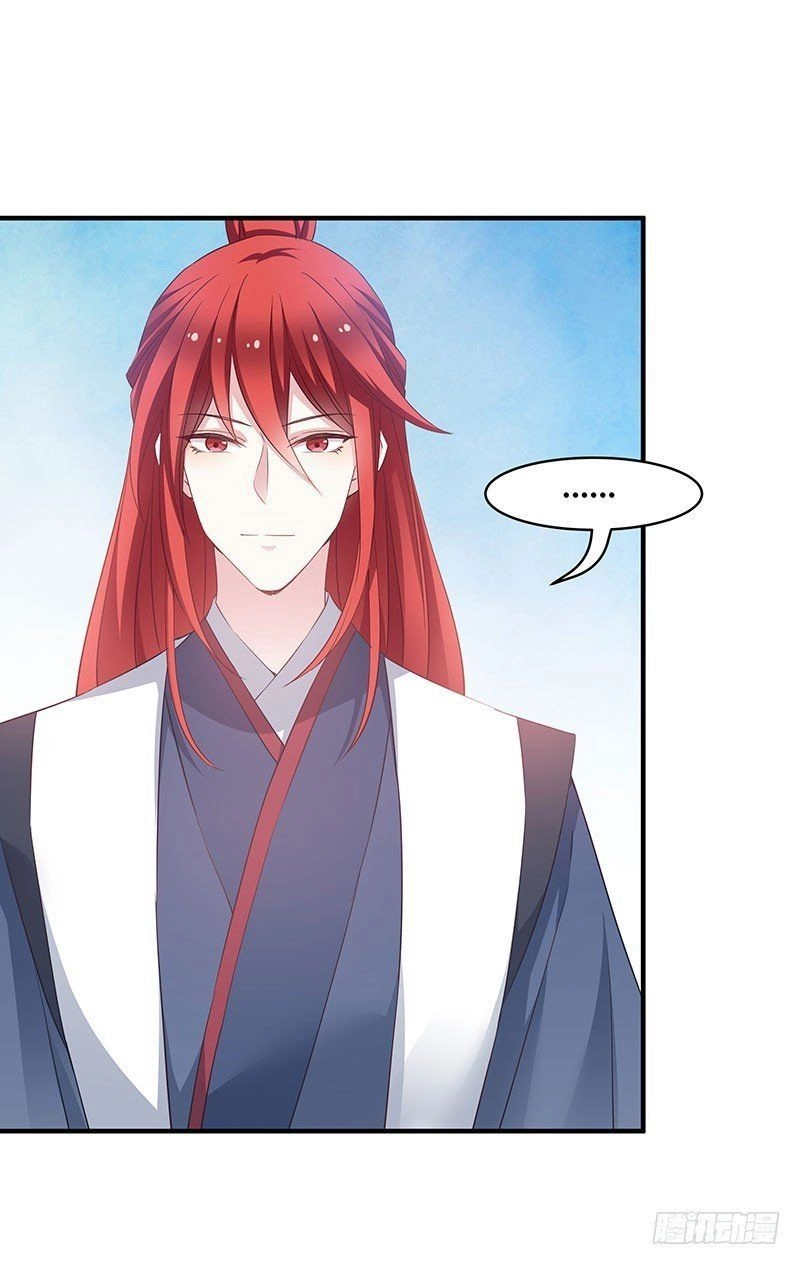 Trò Chơi Trừng Phạt Chapter 62 - 18