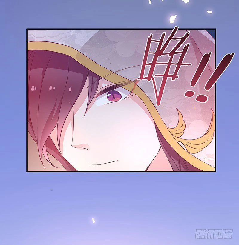 Trò Chơi Trừng Phạt Chapter 62 - 26