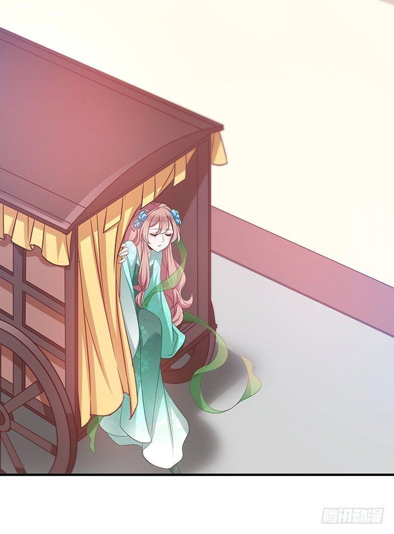 Trò Chơi Trừng Phạt Chapter 66 - 18