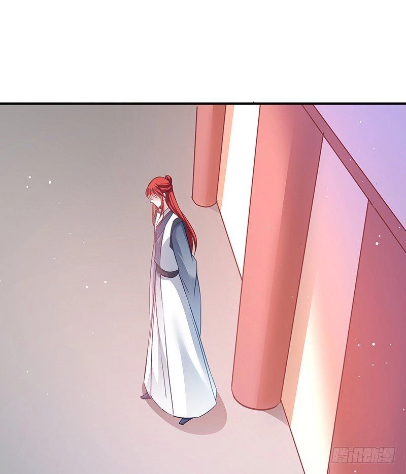 Trò Chơi Trừng Phạt Chapter 68 - 42