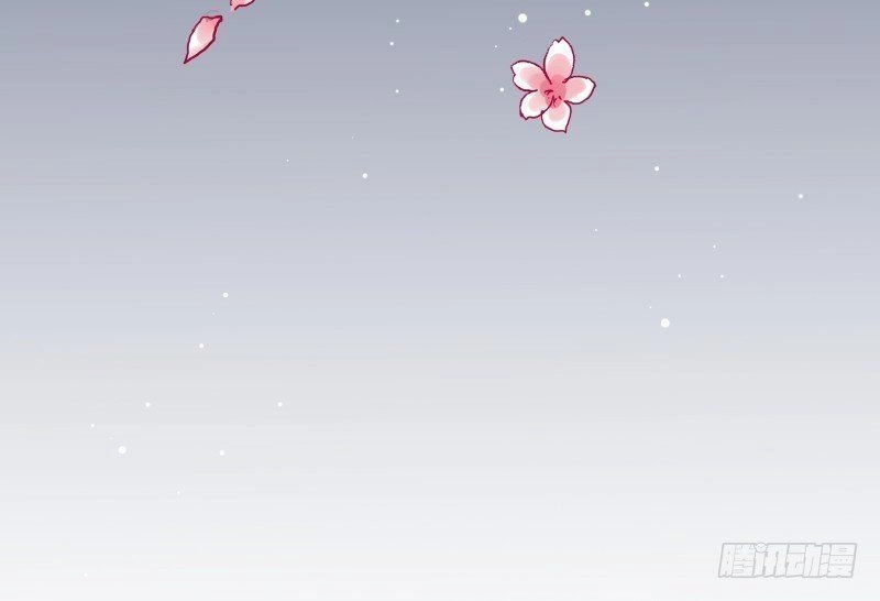 Trò Chơi Trừng Phạt Chapter 70 - 48