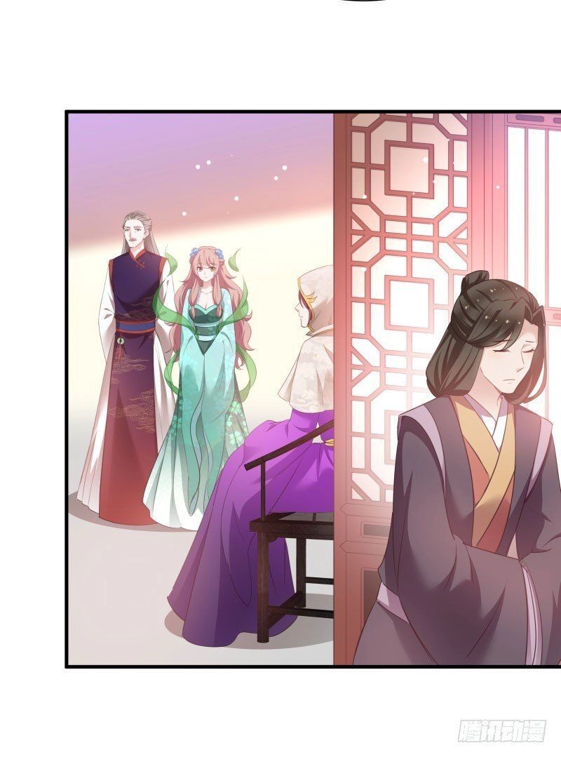 Trò Chơi Trừng Phạt Chapter 73 - 8