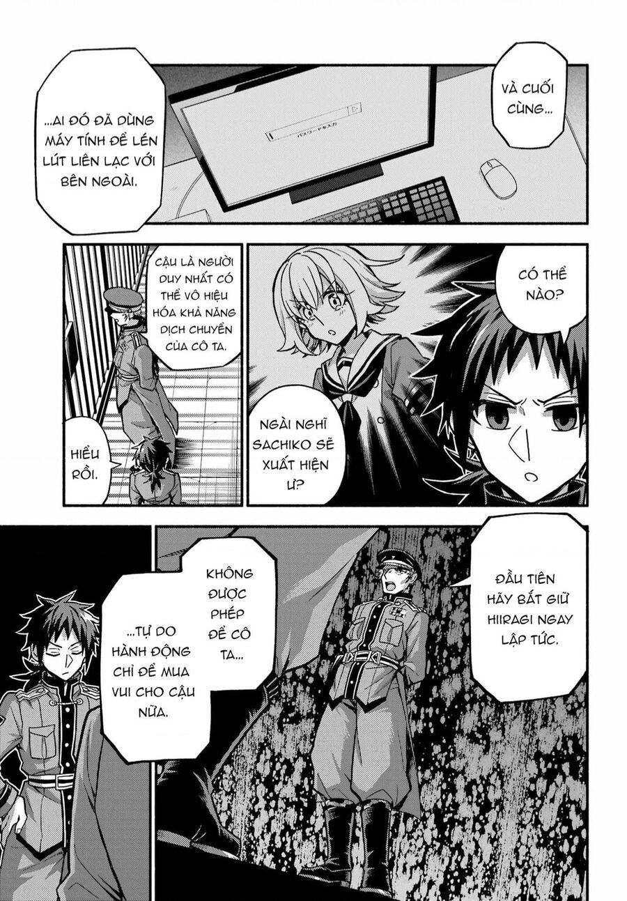 Munou Na Nana Chapter  - 8