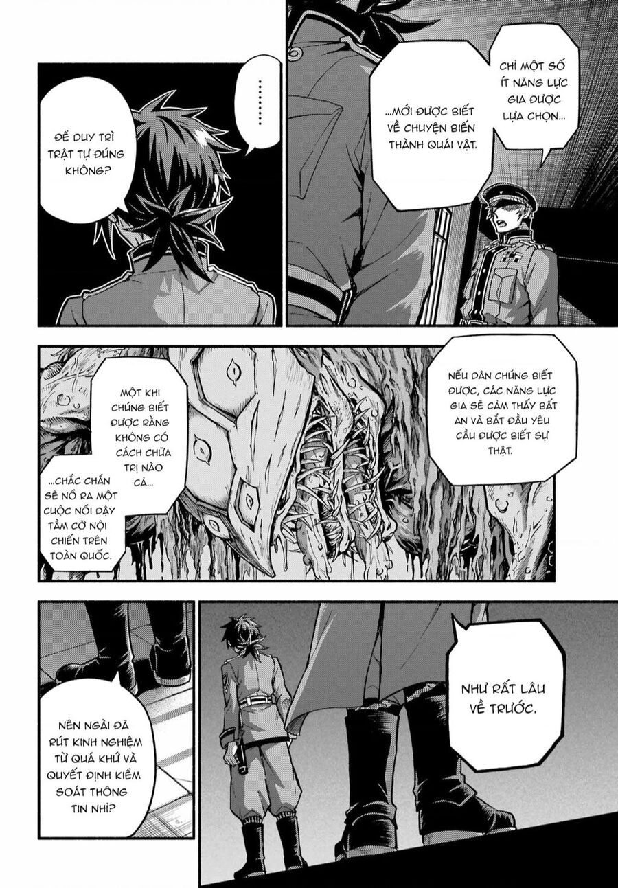 Munou Na Nana Chapter  - 11