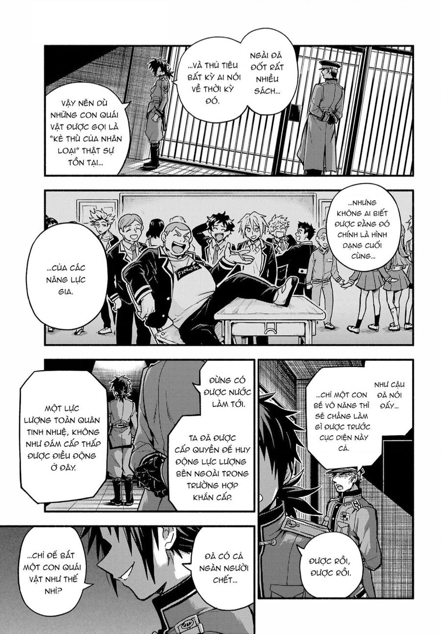 Munou Na Nana Chapter  - 12