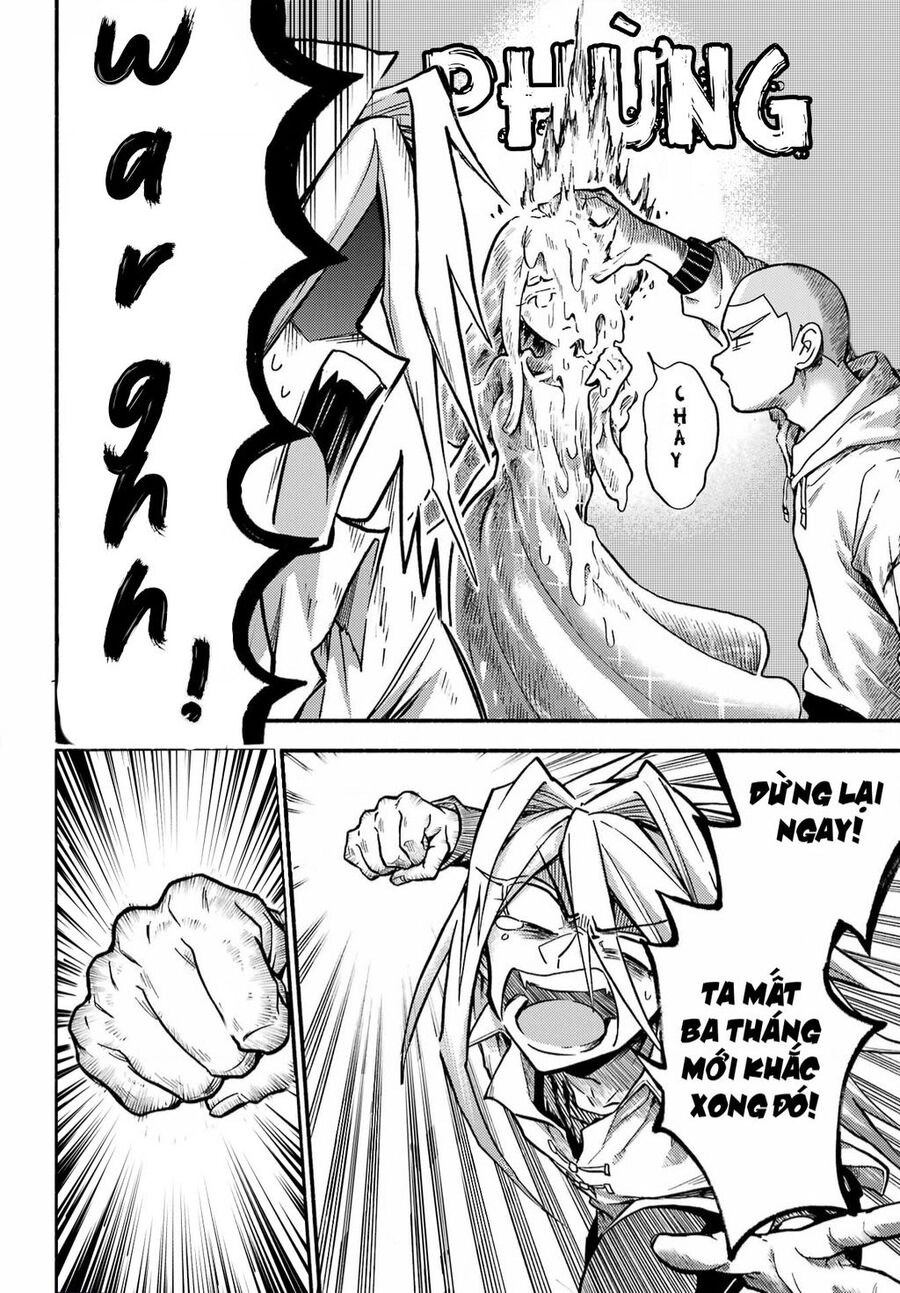 Munou Na Nana Chapter  - 22