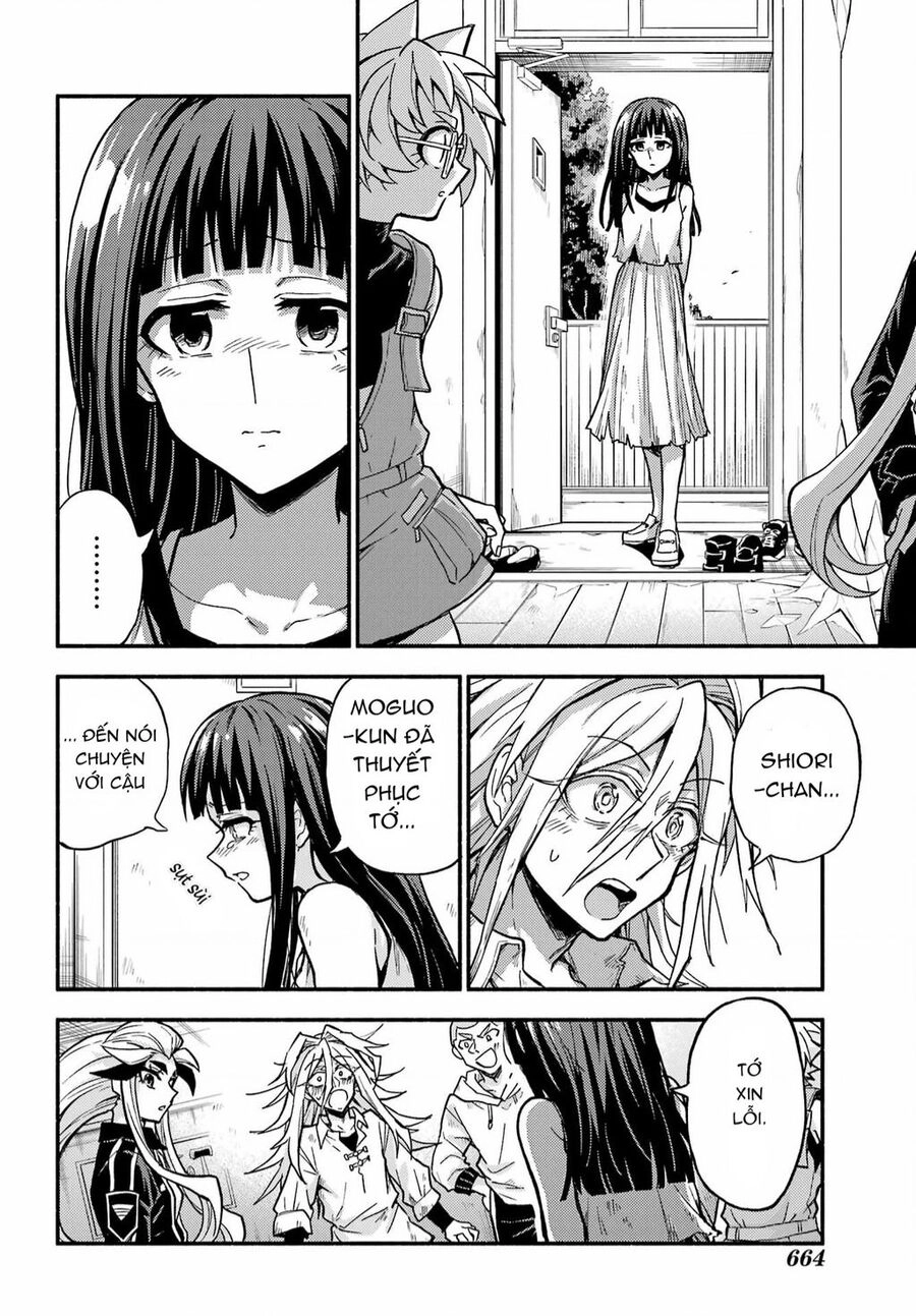 Munou Na Nana Chapter  - 26