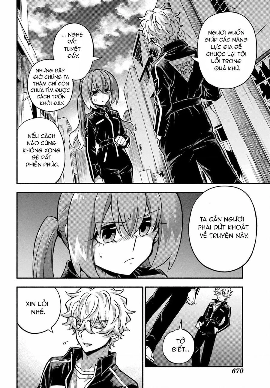 Munou Na Nana Chapter  - 42