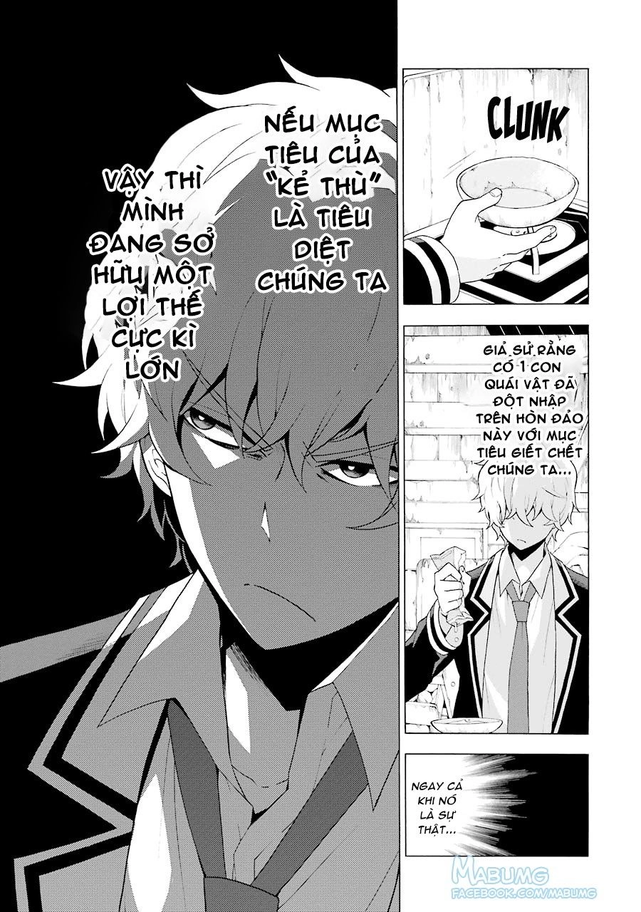 Munou Na Nana Chapter 4 - 27