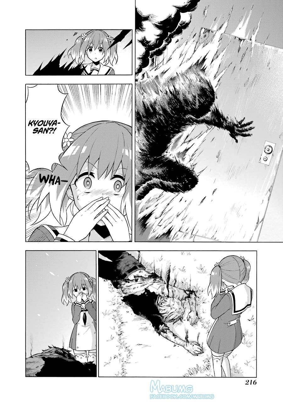 Munou Na Nana Chapter 4 - 32