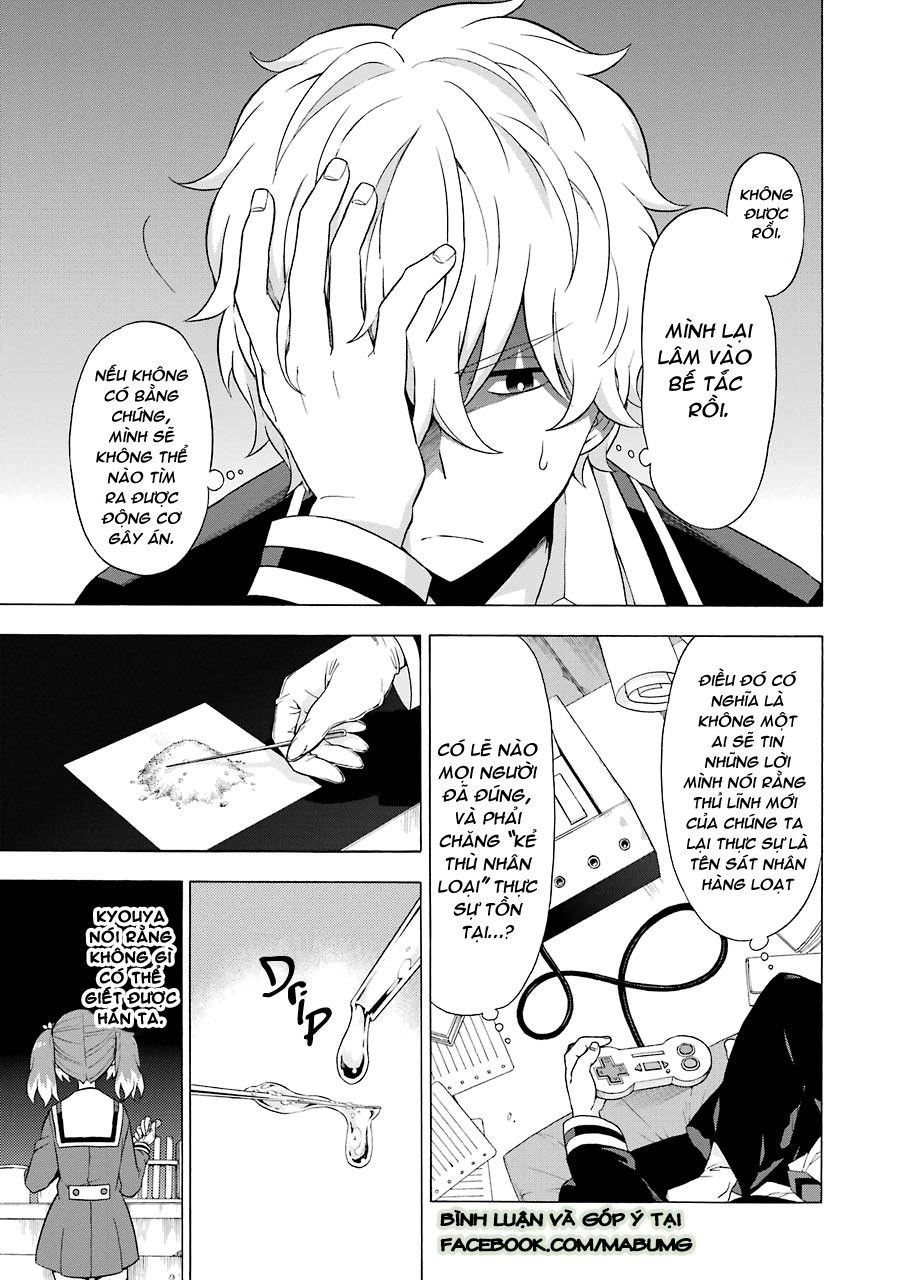 Munou Na Nana Chapter 6 - 26