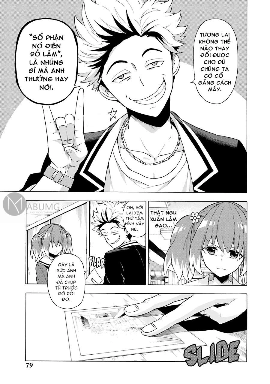 Munou Na Nana Chapter 7 - 12