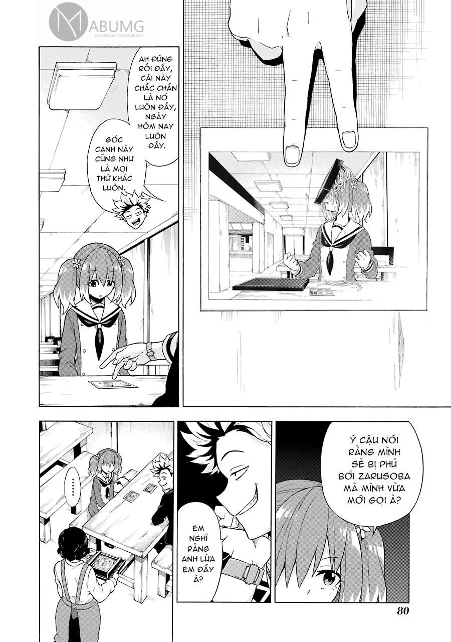 Munou Na Nana Chapter 7 - 13